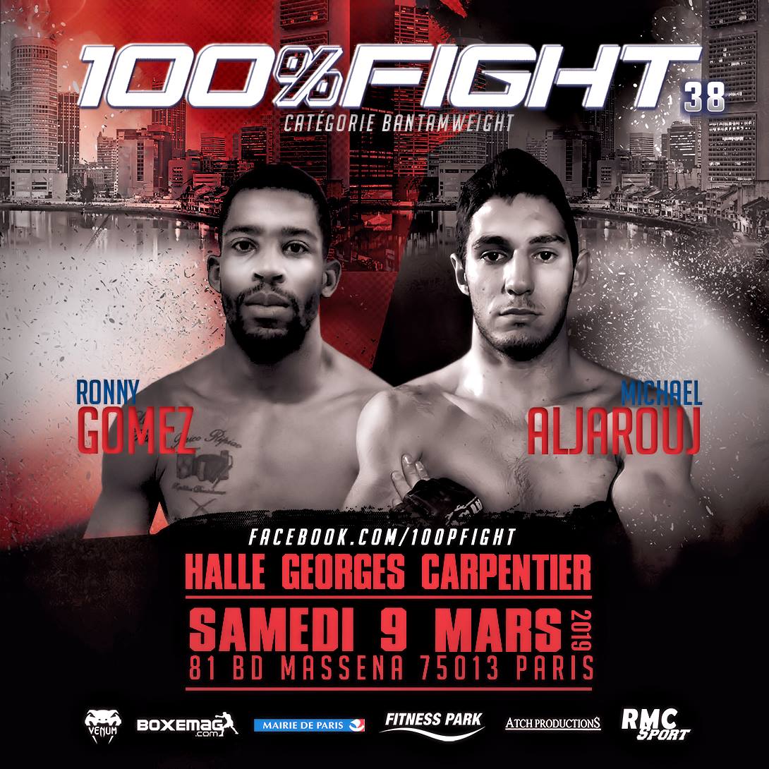 Michael Aljarouj - Photo 7